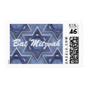 KRW Star of David Bat Mitzvah postage