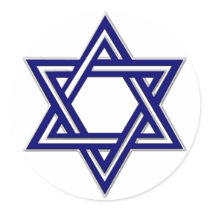 KRW Star of David Seal stickers by KRWHolidays KRW Star of David Seal stickers