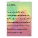 KRW You Are Not Alone Card by KRWDesigns KRW You Are Not Alone Card