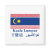 malaysia, flag, state, name, english, chinese,