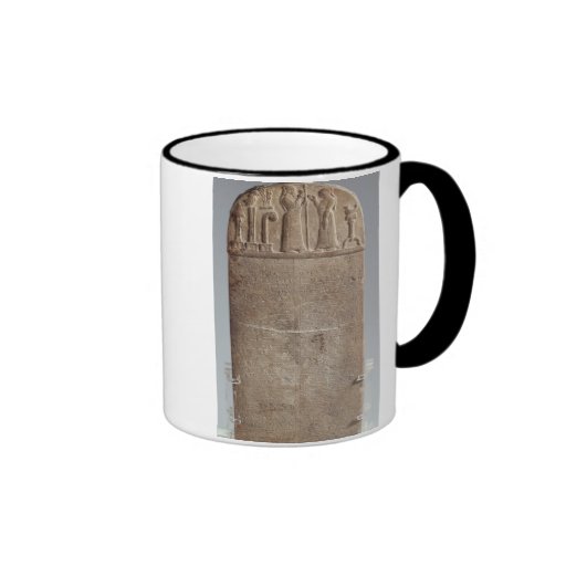 Kuddurru (charter for a grant of land) of the Baby Mugs