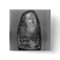 Kudurru Button