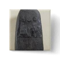 Kudurru of King Melishikhu II Button