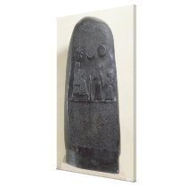 Kudurru of King Melishikhu II Canvas Print