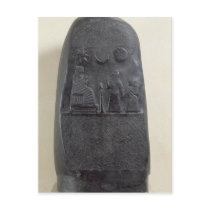 Kudurru of King Melishikhu II Post Card