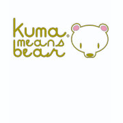 Kuma means bear shirt