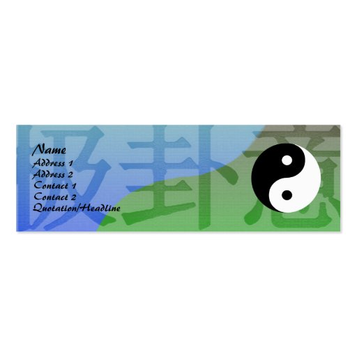 Kung Fu Profile Card Business Card Templates (front side)