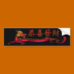 Kung Hei Fat Choi bumper stickers
