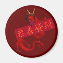 Kung Hei Fat Choi Magnets