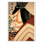 Kunimasa - UKIYOE- cards