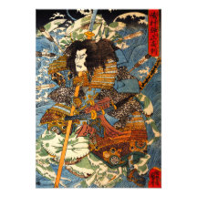 Kuniyoshi Samurai Invitations