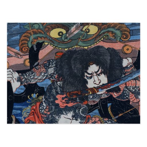 Kuniyoshi's Assassin! Post Card