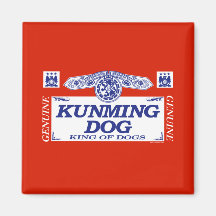 Kunming Dog Magnets