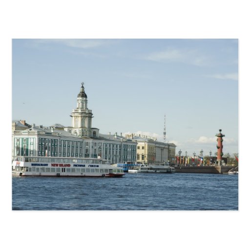 Kunstkamera Post Card