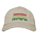 KURDISTAN, KURDISTAN, KURDISTAN embroidered hats by araalan KURDISTAN, KURDISTAN, KURDISTAN embroidered hats