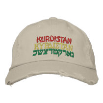 KURDISTAN, KURDISTAN, KURDISTAN embroidered hats by araalan KURDISTAN, KURDISTAN, KURDISTAN embroidered hats