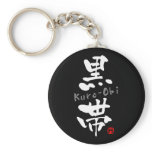 'Kuro-Obi' KANJI (Budo terms) keychains
