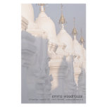 Kuthodaw Paya Personalized Stationery
