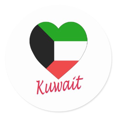 kuwait heart flag