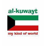 Kuwait Flag Map Text Ladies Baby Doll