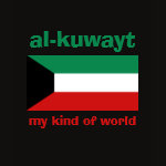 Kuwait Flag Map Text Ladies Baby Doll
