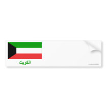 Kuwait Flag with Name in Arabic bumper stickers