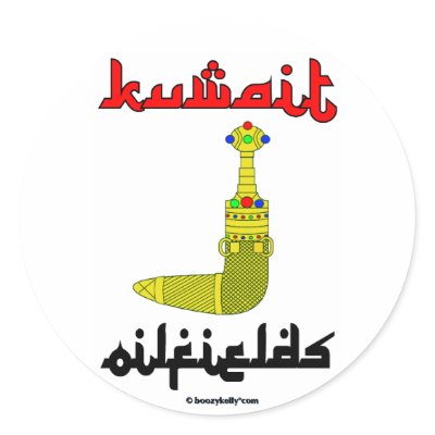 Kuwait Oilfields Gold Dagger Round Sticker by boozykelly