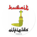 Kuwait Oilfields Gold Dagger stickers by boozykelly Kuwait Oilfields Gold Dagger stickers