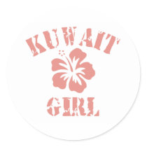Kuwait Pink Girl stickers