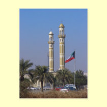Kuwait scene postcards