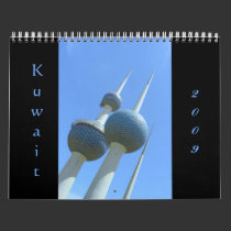 Kuwait sceneries - calendar 2009 calendars