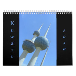 Kuwait sceneries - calendar 2010 calendar