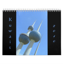 Kuwait sceneries - calendar 2010