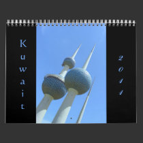 Kuwait sceneries - calendar 2011 calendars