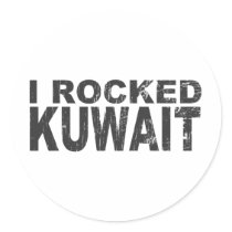 Kuwait Sticker