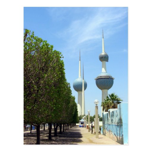 Kuwait Towers - Symbol of Kuwait Post Cards