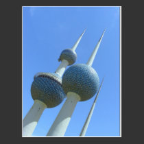 Kuwait towers the Symbol of Kuwait postcards