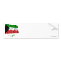 Kuwait Waving Flag with Name in Arabic Bumper Sticker