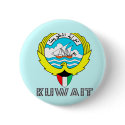 Kuwaiti Emblem buttons