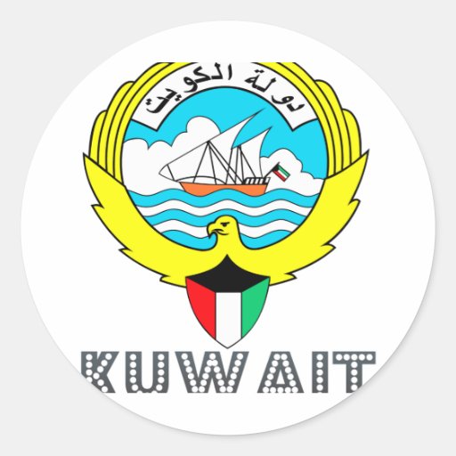 Kuwaiti Emblem Round Stickers Zazzle