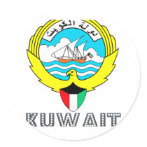 Kuwaiti Emblem stickers
