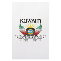 Kuwaiti For Life Custom Stationery