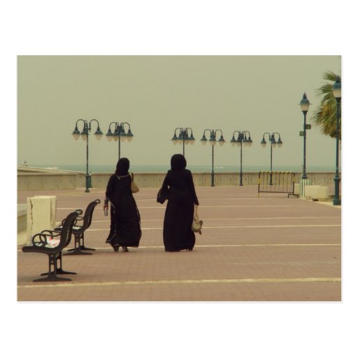 Kuwaiti women shopping postcard