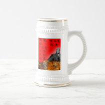 Kwame Kanji Beer Stein mugs