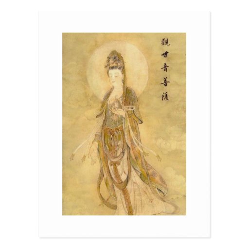 Kwan Yin The Goddess Of Compassion Postcard Zazzle