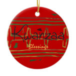 Kwanzaa African MudCloth Ornament