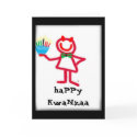 Kwanzaa cards by MyndzEye Kwanzaa cards