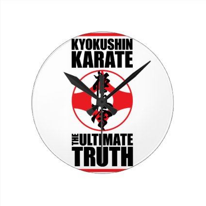 Kyokushin_0002.png Round Clocks