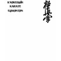 Kyokushin Karate Edmonton t-shirts by darkknightmw Kyokushin Karate Edmonton t-shirts
