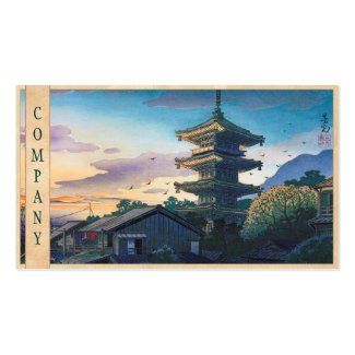 Kyoraku attractions Nomura Yasaka pagoda sunshine Business Card Template